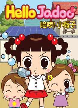 ����!С÷�������