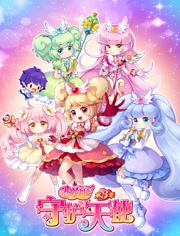 С���ɵ�����