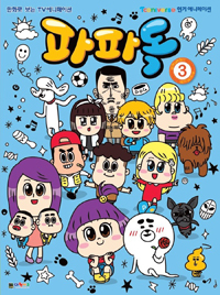 �ҵĹ��ְ������