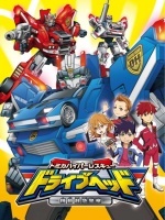 ����������Ԯ֮�����ȼ�����