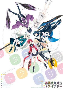 ������Ůϵ������