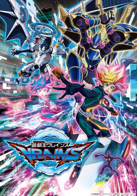 ��Ϸ��VRAINS
