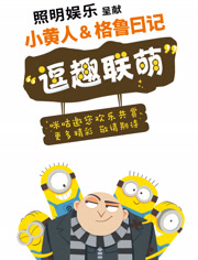 С�������³�ռ�