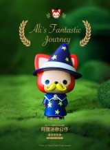 ���������ó�