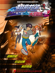 ��ʱ�մ�ð��