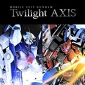 ����սʿ�ߴ�twilight axis