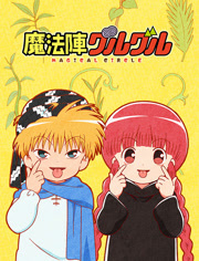 ���๾��ħ����ڶ���