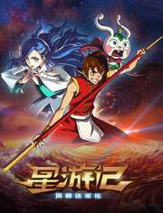 ���μ�֮�籩������