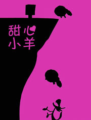 ����С��