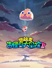 ���Ͽ�֮������Ե