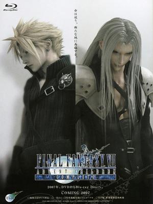 ���ջ���֮ʥͯ����