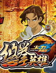 ������������ȭӢ��