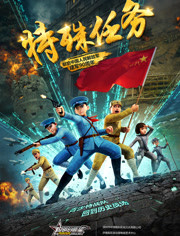 ������˳��֮��������