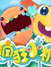 ���С�ǵ�����