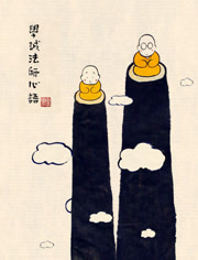 ѧ�Ϸ�ʦ����