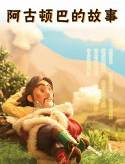 ���Ŷٰ͵Ĺ���