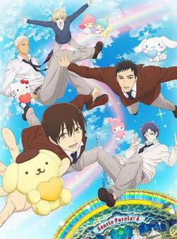 ����Ÿ����