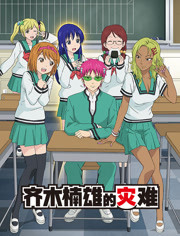 ��ľ��۵����ѵڶ���