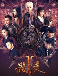 ����ڶ���