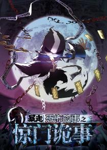 ���߿ֲ�����֮���Ź���