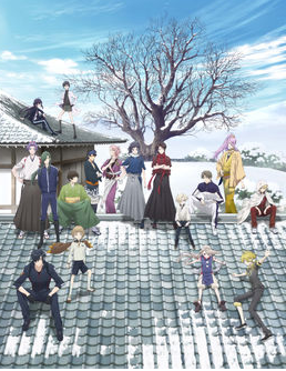 �������� �� -�鴫 ȼ�յı�����-