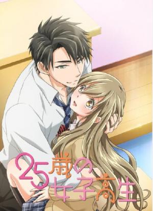 25���Ů������