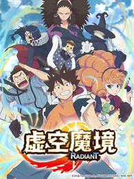 ���ħ��/���ϰ�