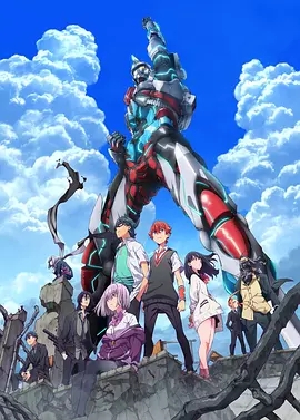 ��ⳬ�˹�����SSSS.GRIDMAN
