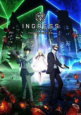 �������INGRESS