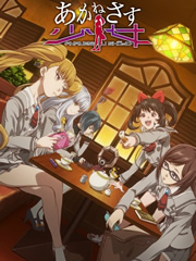 �����Ů/��ɫ��Ů