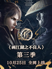 ������֮�����˵�����