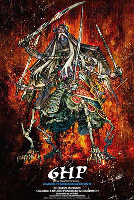 ���Ĺ���\6HP