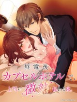 ĩ�೵��,�����ù�Ϊ��˾����