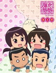 ���ĸ����ļ�