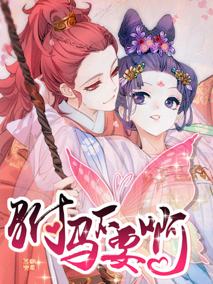 ������Ҫ����