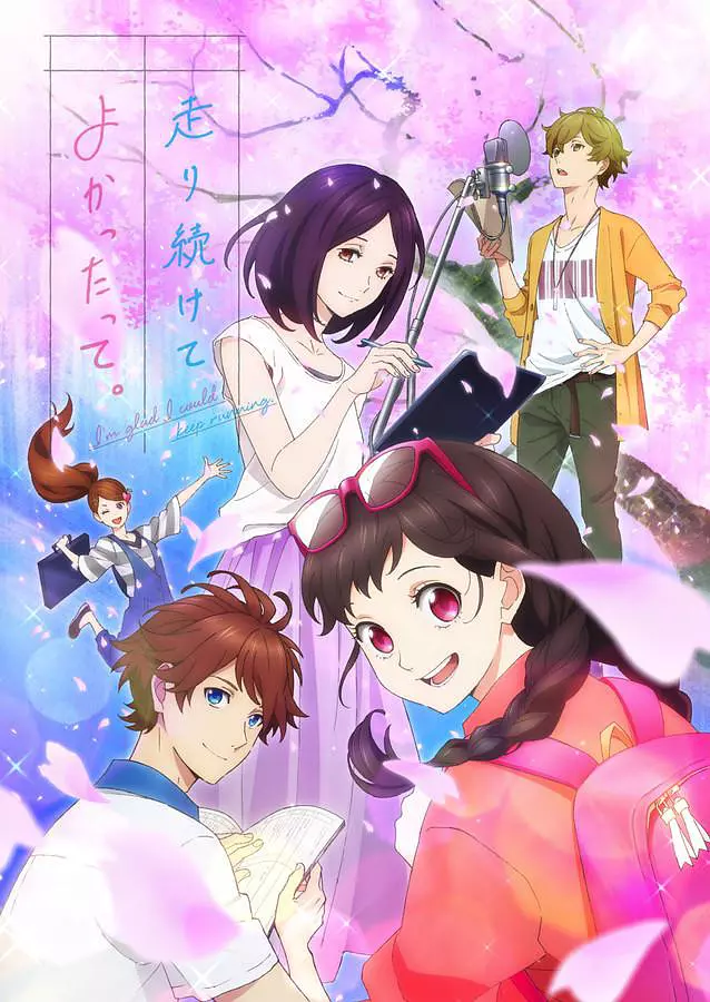 ����������ȥ����̫����