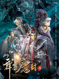 ����ħ��