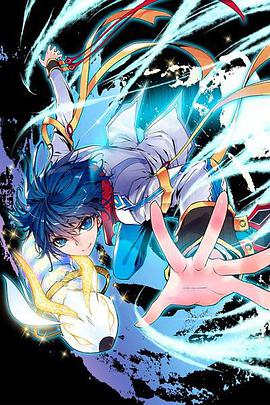 ���޴�½2��������֮��ҫƪ