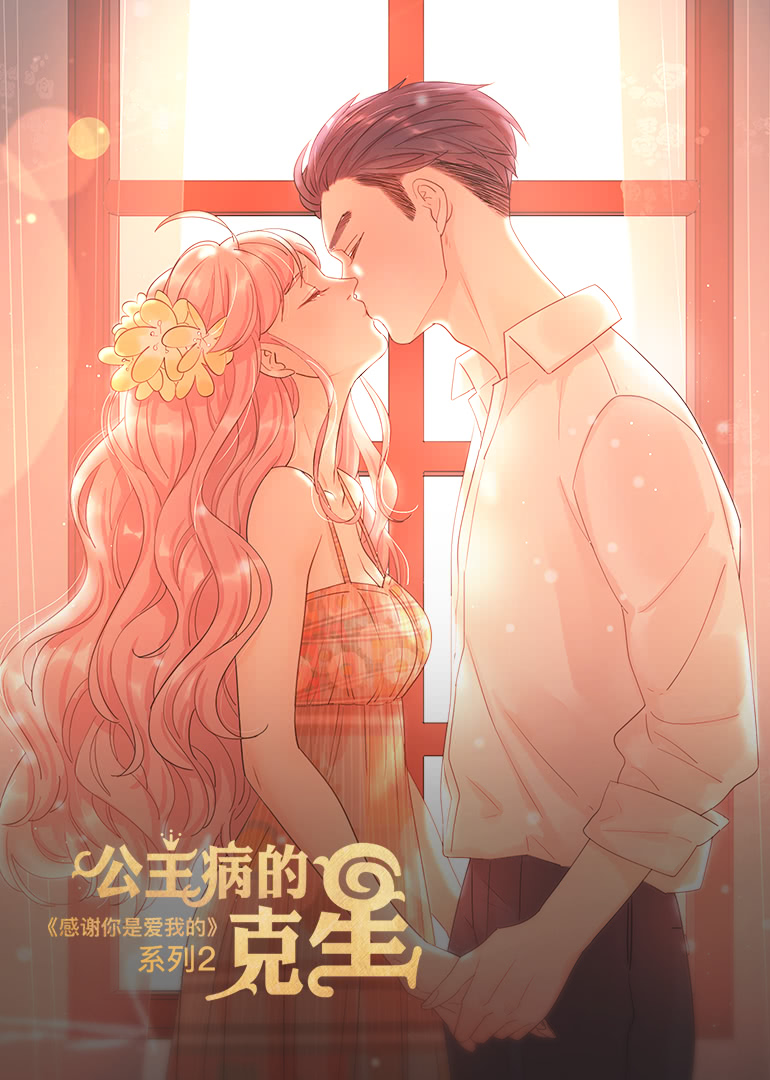 �������Ŀ���-��л���ǰ��ҵ�2