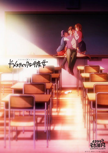 ����Ů��