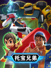 �б��ֵܵ��ļ�