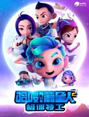 ��ඣ�������֮��ѵ�ع�