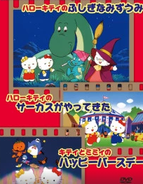 Hello Kitty֮���غ�