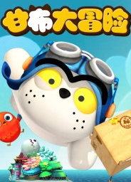 �ʲ���ð��