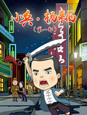 С��������