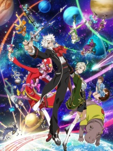 Classicaloid�ڶ���