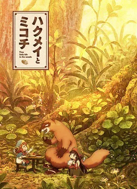 ����÷����������