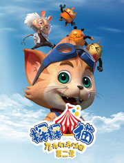 ̽̽è֮�����Ϸ�ŵڶ���