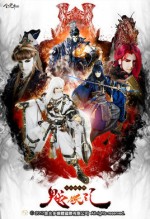 ������Ž�֮��;����¼