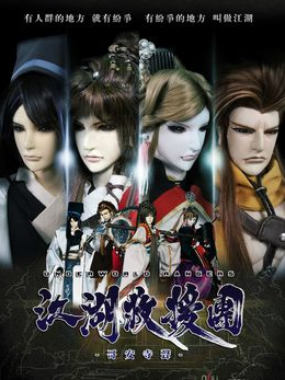 ������Ԯ��